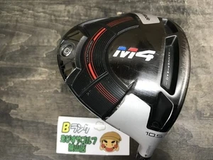TaylorMade M4 Driver 10.5° FUBUKI TM5 S Flex 1W 45.75in Right-Handed Used Japan - Picture 1 of 5