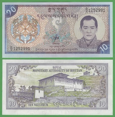 Bhutan 10 Ngultrum UNC Banknote 2000 P-22 King Jigme Singye Wangchuk - Image 1 of 3