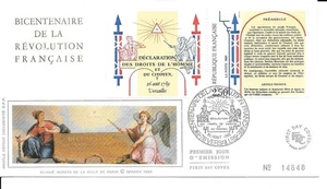 France 1989 FDC Silk Declaration Of The Rights Of Man YT 2602 - Picture 1 of 1