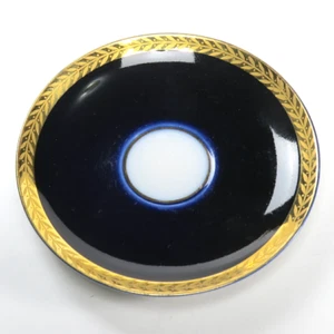 Vintage Soviet LFZ Lomonosov Saucer Blue Gold USSR Imperial Russia RARE - Bild 1 von 5