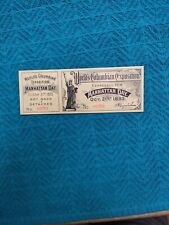1893 Chicago World's Fair Ticket..Manhattan Day