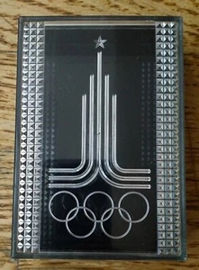 Casket Box Emblem XXII Olympic Games Moscow 80 Vintage USSR 1980 - Picture 1 of 7
