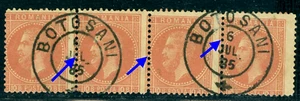 1879 Prince Carol I,BUCURESTI/BUCHAREST,Romania,Mi.51,10 BANI,VFU/x4/Error - Picture 1 of 2