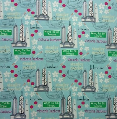 CITY SIGNATURE  M'Liss Cotton Fabric HONG KONG Victoria Harbour Blue 2 & 1/2 Yds - Image 1 of 4