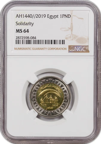 AH-1440//2019 EGYPT SOLIDARITY 1 POUND NGC MS 64 COIN FINEST KNOWN Cover
