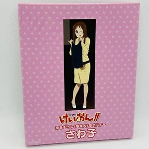 Sawako K-ON! LifeSize Cloth Poster 172x60cm Bonus (No Disc) Japanese anime - Picture 1 of 4
