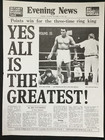 MUHAMMAD ALI POSTER : SEPT 1978 : ALI DEFEATS SPINKS : “YES ALI IS THE GREATEST”
