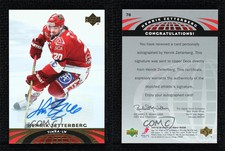 2004-05 Upper Deck All-World Edition Auto Henrik Zetterberg #76 Auto