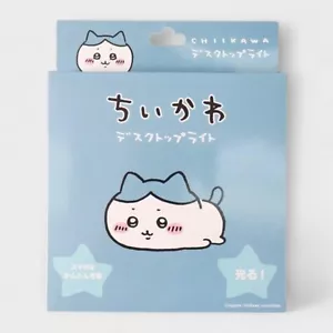 Chiikawa Desktop Light Hachiware A light that can also charge smartphones Japan - Picture 1 of 5