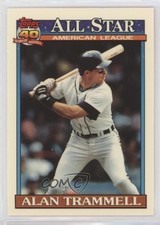 1991 Topps All-Star Factory Set Collector's Edition (Tiffany) Alan Trammell HOF
