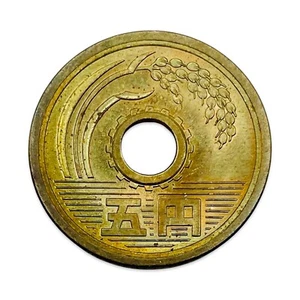 1964 (Year 39) Showa Japan 5 Yen - BU - Combined Ship - Picture 1 of 2