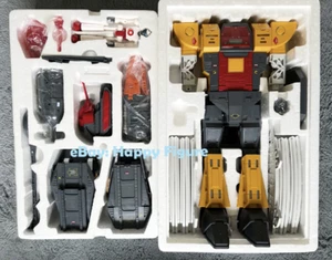 L8095 Ultima Guard Terminus Giganticus Gabriel Action Figure New In Stock - Picture 1 of 11