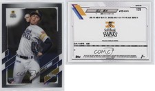2021 Topps Chrome NPB Nippon Professional Baseball Sota Tanoue #129
