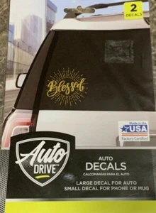 2 Pack BLESSED Peel & Stick DECALS Metallic Gold Script Starburst - Picture 1 of 2