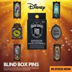 Loungefly Disney The Haunted Mansion Mystery Box Pin Set of 3