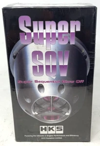 HKS Super SQV Blow Off Valve Kit - 1421-SM003 - Picture 1 of 9
