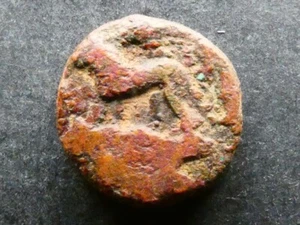 T24.42. Cyprus, Evagoras II, Salamis, AE15, 361-351 BCE - Picture 1 of 2