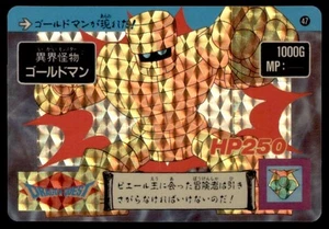 1990 ENIX Carddass Alien Monster Goldman Premium japonés #47 prisma - Imagen 1 de 2
