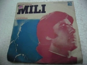 MILI S D BURMAN 7EPE 7180 1975 RARE BOLLYWOOD india OST Hindi EP RECORD EX - Picture 1 of 4