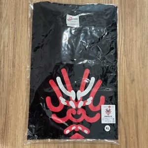 Japanese City Tokyo - Kumadoriya Ichimon - T-Shirt (XL). New. Free Tracked Post! - Picture 1 of 5