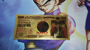 Berserker Guts Ticket GOLD Sammler Yen Gold Gold Karte Goodies Ticket - Bild 1 von 1