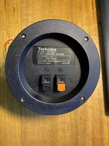 Technics SB-F88 3 Way crossover - Picture 1 of 8