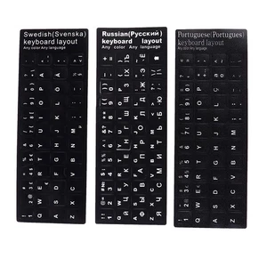 18x6.5cm Hebrew Russian Portuguese Spanish Sweden Keyboard Layout Stickers! - Afbeelding 1 van 17