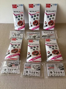 BEYBLADE X CX-08 Random Booster Vol. 7 Complete Set 6 types full Set w/Baycode - Picture 1 of 9