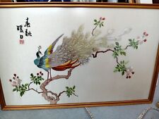 Vintage Chinese Silk Embroidery Oriental Bird Peacock Cherry Tree Framed Picture