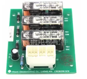 New Original 13508298 SCB Relay board 90 days warranty - Picture 1 of 5