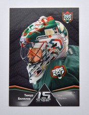 2022-23 Sereal KHL Premium Masks #MAS-003 Timur Bilyalov (/30)