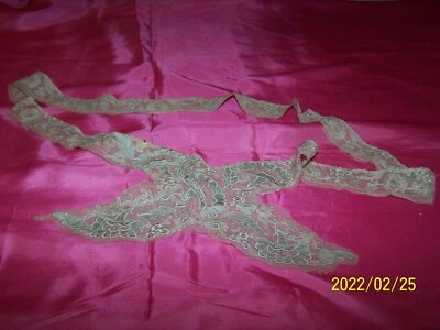 Application en tulle et soie pour lingerie fine. Ravissant. Bleu/crème. Réf n°98 - Photo 1/4