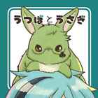 Prickly rabbit Comics Manga Doujinshi Kawaii Comike Japan #ba1a0d