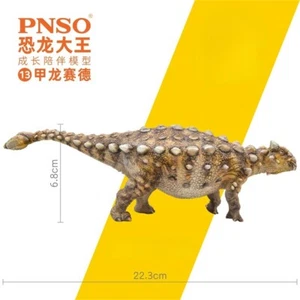 PNSO Ankylosaurus 13 Figura Modelo Dinosaurio Prehistórico Colecciones Juguetes Regalo - Imagen 1 de 13