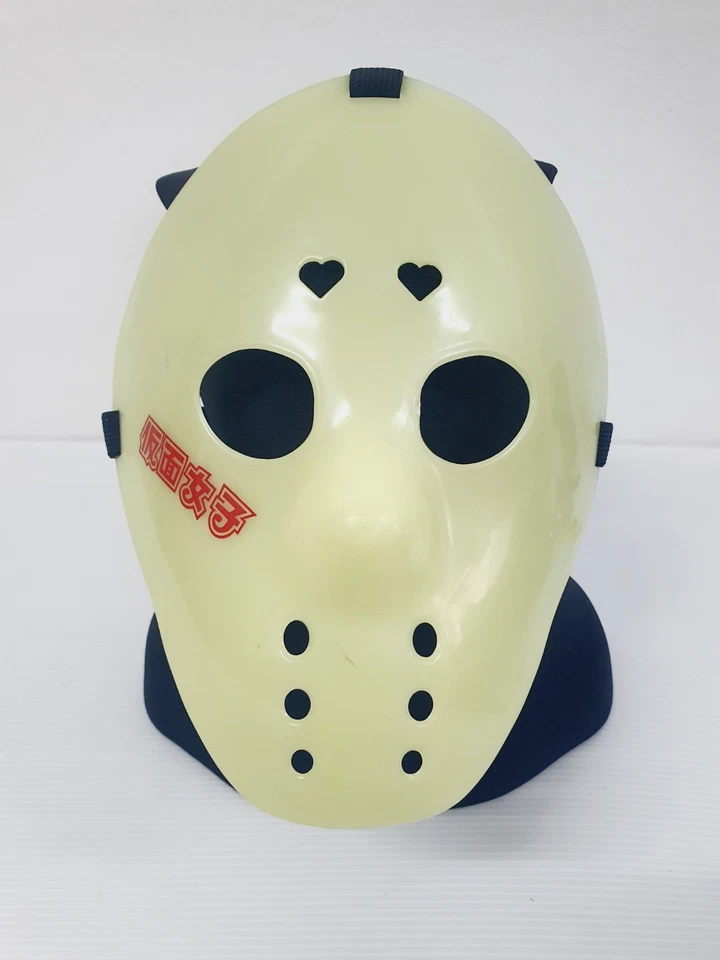 KAMEN JOSHI JAPANESE IDOL GROUP MASK GIRLS COSPLAY MASK ONLY - Image 1 of 4