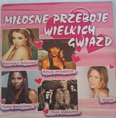 Kylie Minogue, Toni Braxton, Britney Spears (2000) - Bild 1 von 2