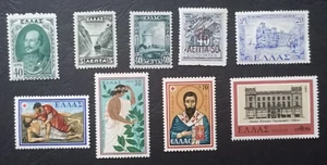GRECIA lotto di 9 francobolli belli MH - Foto 1 di 2