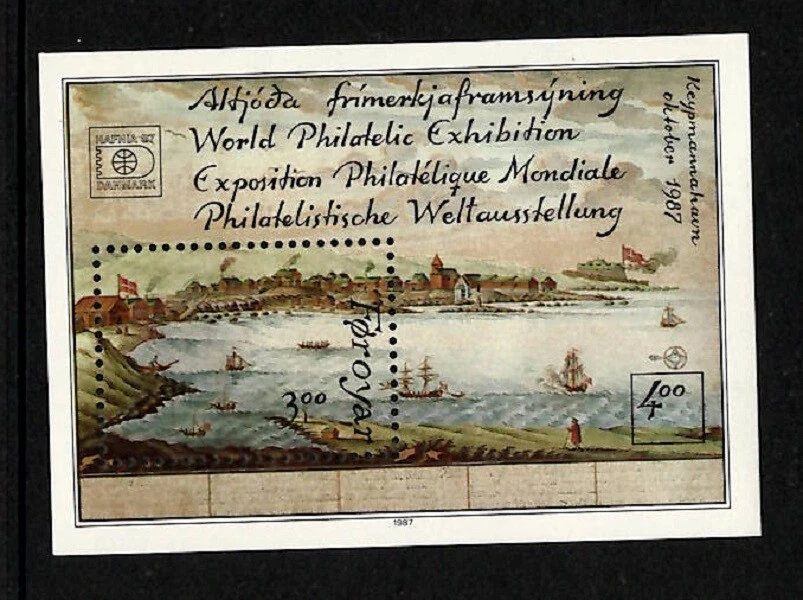 Faroe Islands 168 MNH Souvenir Sheet  ==DEALER LIQUIDATION SALE== - Изображение 1 из 1