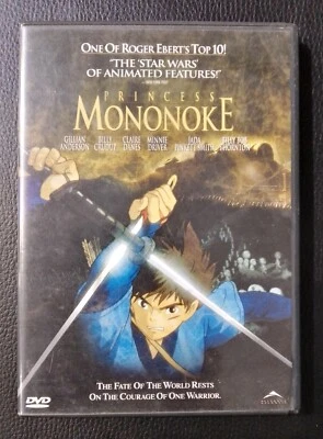 PRINCESS MONONOKE Animated DVD Video 2000 STUDIO GHIBLI Miramax 19300 + Leaflet - Image 1 of 4