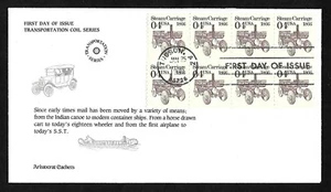 #2451 04c Steam Carriage 1866 - Aristocrat Cachet FDC coil (4+4) Plate #1 - Picture 1 of 3