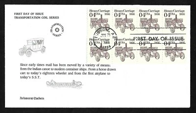 #2451 04c Steam Carriage 1866 - Aristocrat Cachet  FDC coil (4+4) Plate #1 - Image 1 of 3