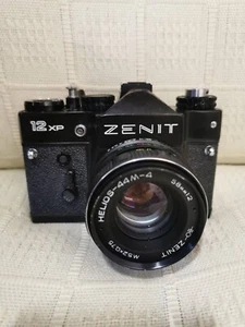 Camara de fotos Zenit 12XP Como nueva (NEGOCIABLE) - Imagen 1 de 6