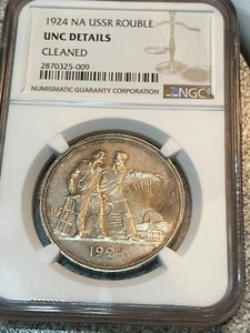1924 NA USSR ROUBLE NGC CERTIFIED - Picture 1 of 2