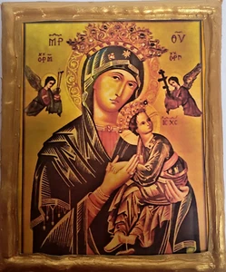 Icon of Madonna Jesus Virgin Mary Panagia of Perpetual Help Serbia Orthodox Icon - Picture 1 of 6