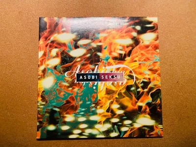 Asobi Seksu – Fluorescence (2011) LP – Pink Clear Vinyl - Image 1 of 3