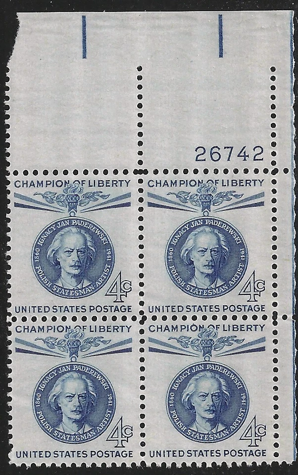 US Scott #1159, Plate Block #26742 1960 Paderewski 4c FVF MNH Upper Right - Image 1 of 1