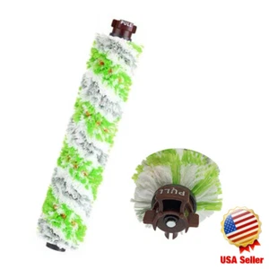 Multi Surface Pet Brush Roll Bissell Crosswave Wet Dry Vacuum 1613568 Wet/Dry - Picture 1 of 1