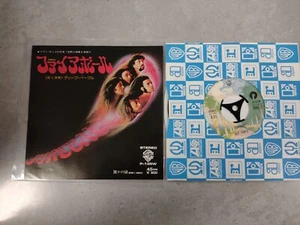 Deep Purple – Fireball P-135W Japan 7", 45 RPM, Single Vinyl Record Import - Picture 1 of 5