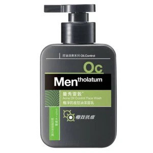 Mentholatum Men Acne Oil Control Face Wash Cleanser 150ml - Picture 1 of 2
