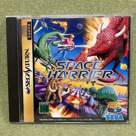 Space Harrier Sega Saturn Manual Included Operationconfirmed